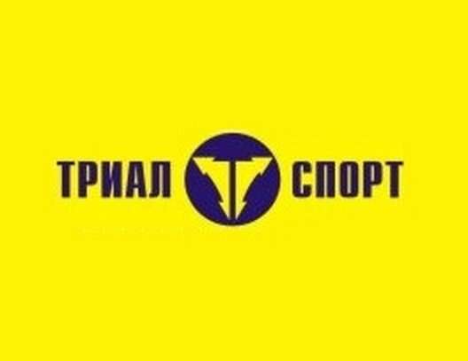 Триал спорт подарочная карта