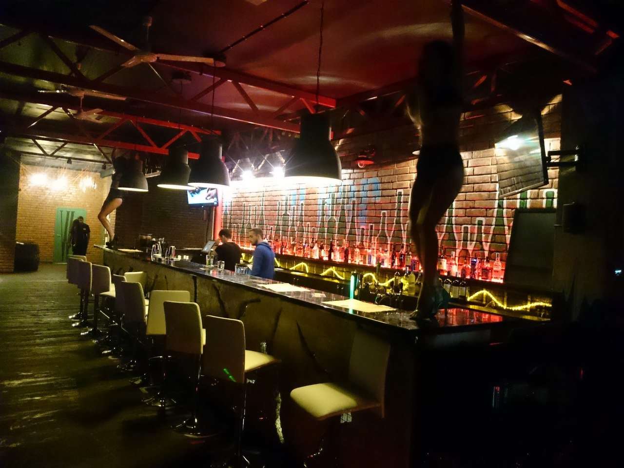 Bar Guevara Новосибирск