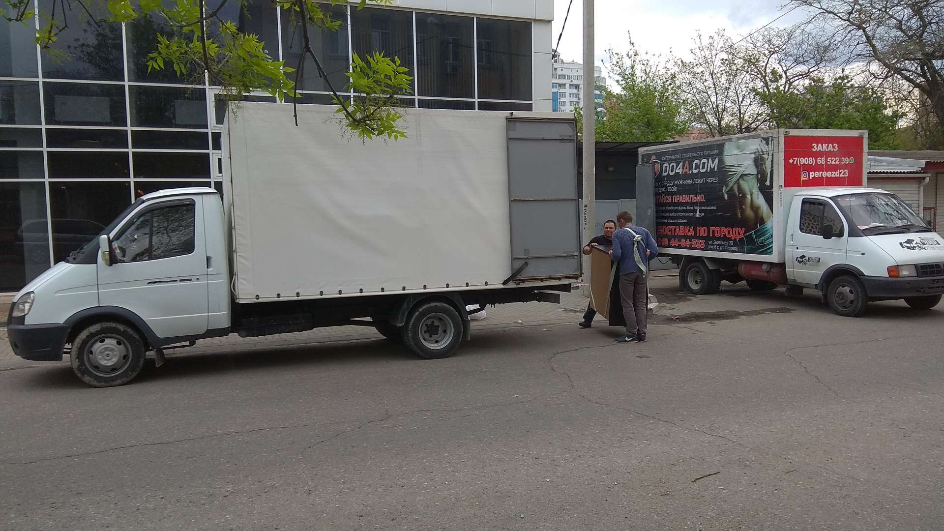 Муравей анапа. Грузоперевозки Анапа. Грузоперевозки Сочи. Грузовое такси Анапа. Переезд Новороссийск грузоперевозки.